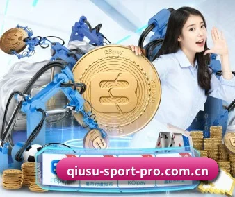 业务扩张